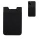 Card Holder for Back of Phone, Silicone Wallet Stick-on ID Credit Card Pockets for Smartphones