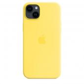 iPhone 15 Pro Max Silicone Case with MagSafe - Sunshine