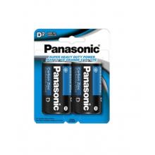 Panasonic 2D Super Heavy Cards of 2