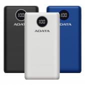 Adata P20000QCD Power Bank - White