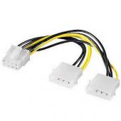 2x Molex 4pin to 1x 6 Pin PCI-E Video Card Power Adapter